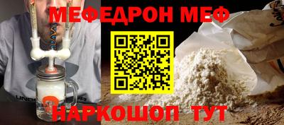 каннабис Ликино-Дулёво