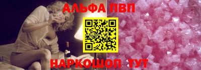 мефедрон VHQ Лесосибирск