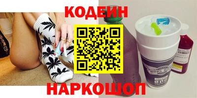 каннабис Ликино-Дулёво