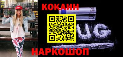 mdpv Ливны