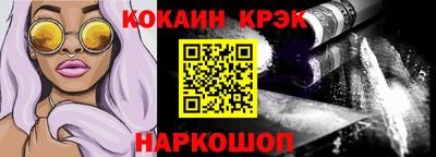 mdpv Ливны