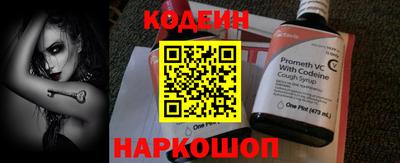 каннабис Ликино-Дулёво