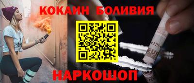 каннабис Ликино-Дулёво