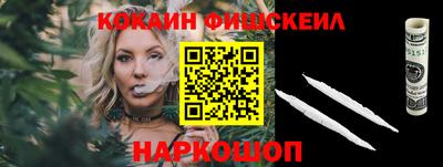 mdpv Ливны