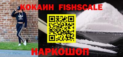 каннабис Ликино-Дулёво