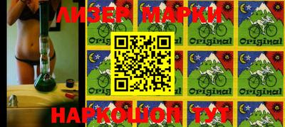 мефедрон VHQ Лесосибирск