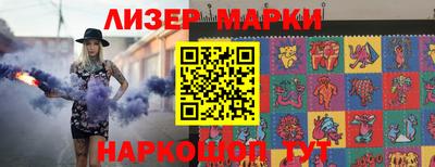 мефедрон VHQ Лесосибирск