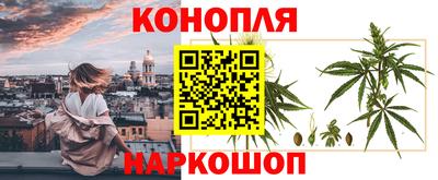 mdpv Ливны