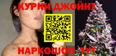 mdpv Ливны