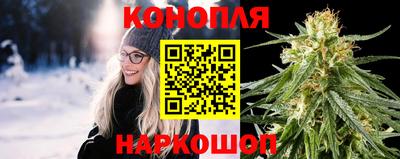 mdpv Ливны
