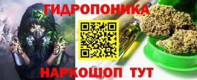 мефедрон VHQ Лесосибирск