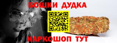 мефедрон VHQ Лесосибирск