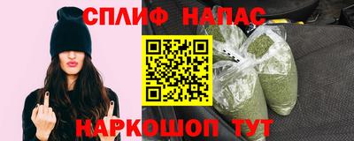 каннабис Ликино-Дулёво
