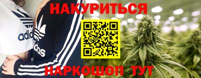 мефедрон VHQ Лесосибирск