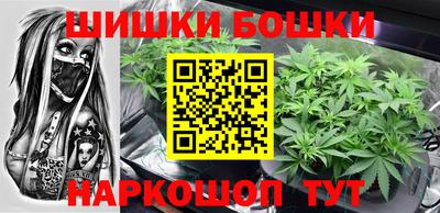 mdpv Ливны