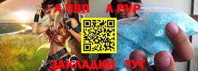 мефедрон VHQ Лесосибирск
