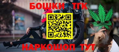 мефедрон VHQ Лесосибирск