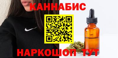 мефедрон VHQ Лесосибирск