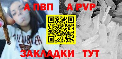 мефедрон VHQ Лесосибирск