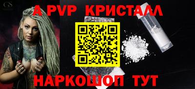 мефедрон VHQ Лесосибирск