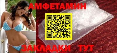 мефедрон VHQ Лесосибирск