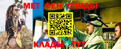 каннабис Ликино-Дулёво