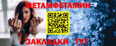 каннабис Ликино-Дулёво