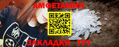 каннабис Ликино-Дулёво