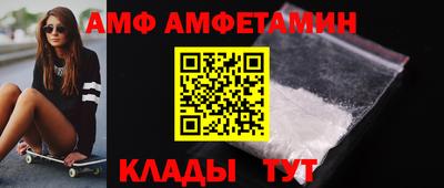 мефедрон VHQ Лесосибирск