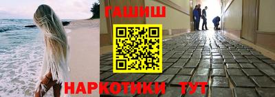 mdpv Ливны