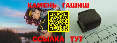 мефедрон VHQ Лесосибирск