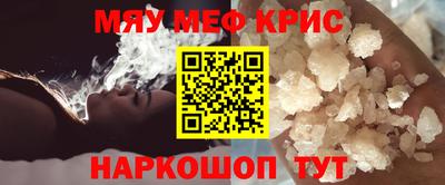 каннабис Ликино-Дулёво
