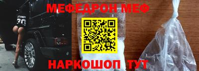 каннабис Ликино-Дулёво